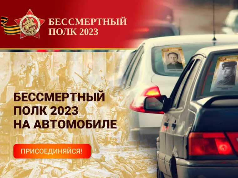 Уважаемые жители Погореловского сельского поселения!. Уважаемые жители Погореловского сельского поселения!.