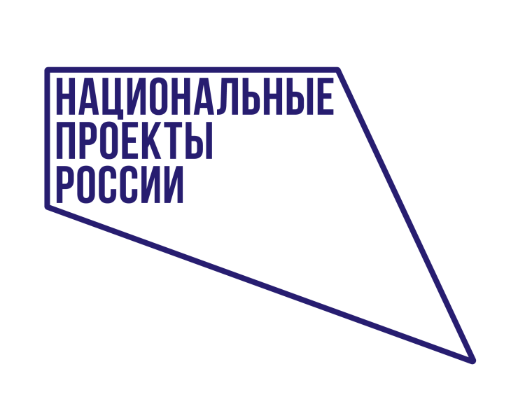 Школьники Белгородской области исследуют значимые достопримечательности региона.