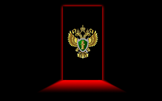 Трудовым кодексом Российской Федерации определено правовое. Трудовым кодексом Российской Федерации определено правовое.